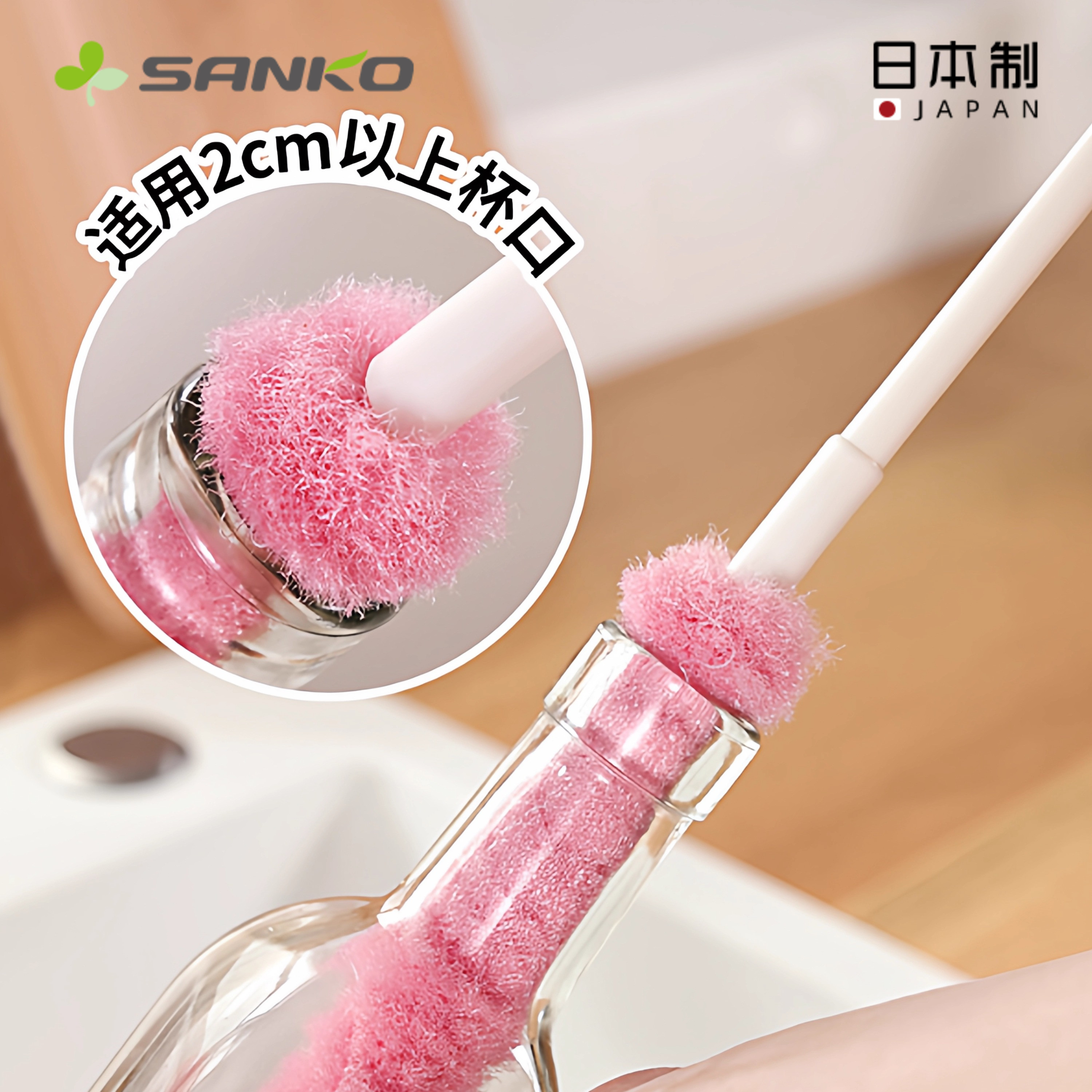 日本进口细口瓶刷洗瓶子长柄可弯曲杯刷清洁花瓶水杯壶清洗神器