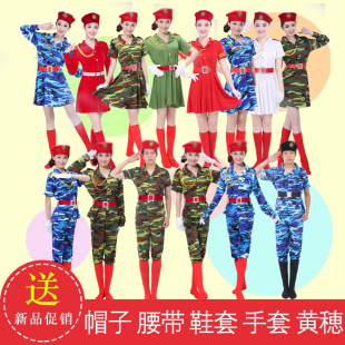 新款迷彩舞蹈服装军鼓服演出服水兵舞服装套装水兵舞服装跳广场舞