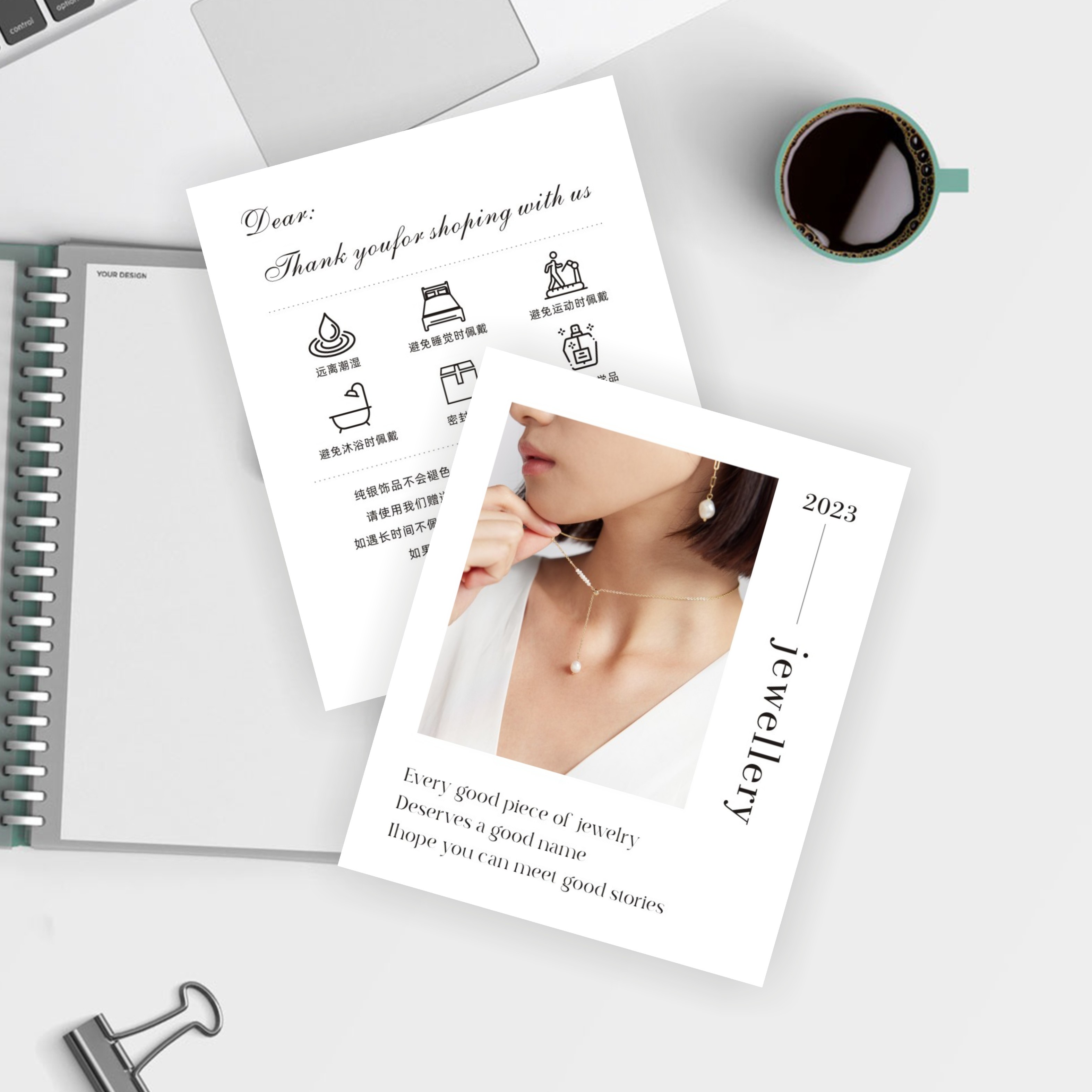 个性简约大方饰品简约