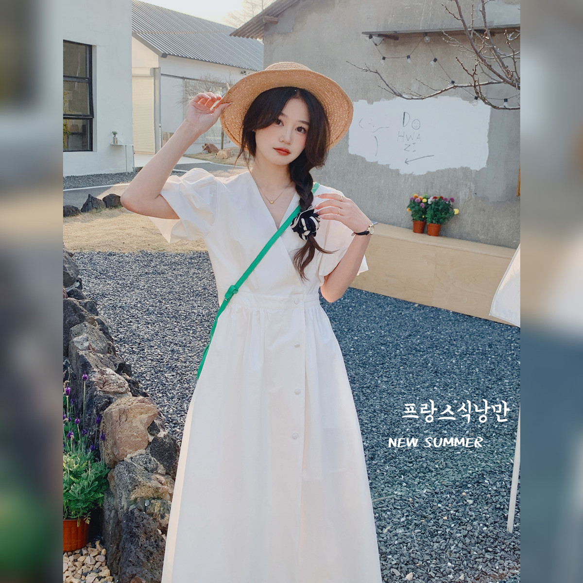 粉色法式浪漫v领连衣裙女2025春夏新款气质高端轻奢茶歇裙长裙子,女装连衣裙,浙宝115