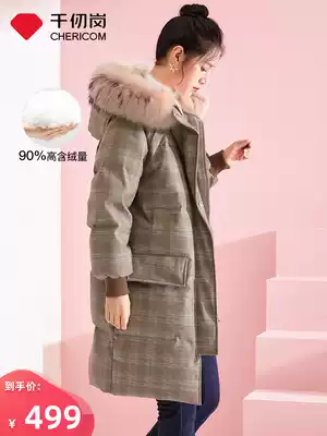 Qianrengang Korean version of the big hair collar down jacket female loose medium and long version of the Korean plaid thickened winter jacket female