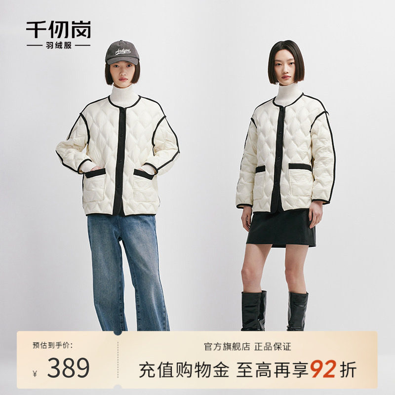 千仞岗2023复古羽绒服女