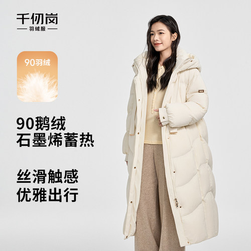 长款欧货时尚羽绒服千仞岗