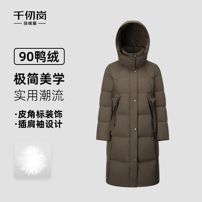千仞岗秋冬新款长款羽绒服连帽保暖气质复古简约女款通勤外套