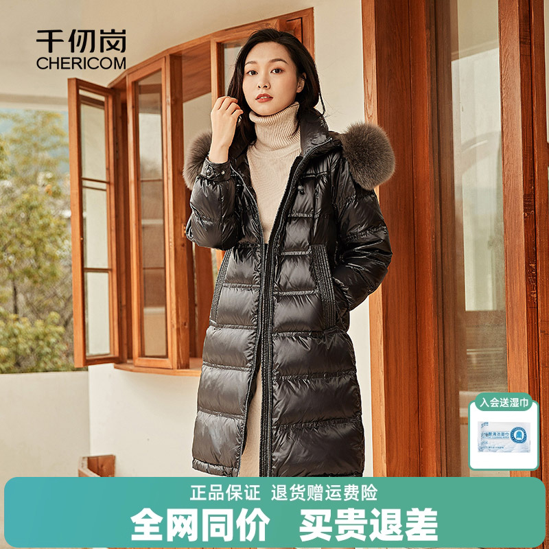 千仞岗秋冬女中长款大毛领显瘦连帽灯笼袖外套反季羽绒服