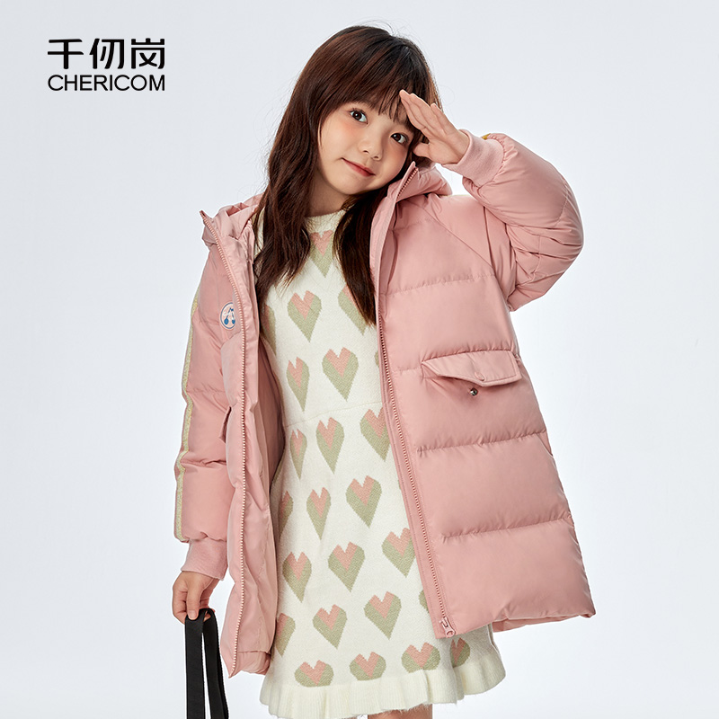 千仞岗中长常规女童羽绒服