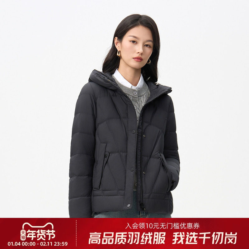 千仞岗短款韩版连帽羽绒服女黑色宽松保暖羽绒外套I,女装/女士精品,羽绒服,淘宝优惠券,粉丝福利购,淘宝优惠卷
