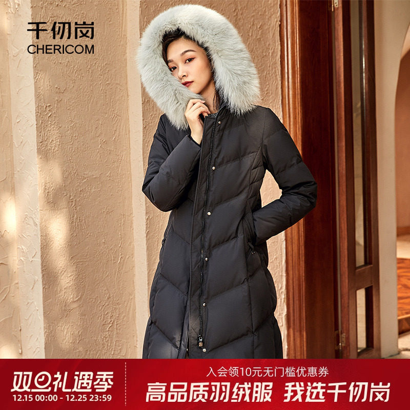 女士大毛领y279221y中长款羽绒服