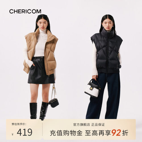 千仞岗无袖不规则加厚背心外穿
