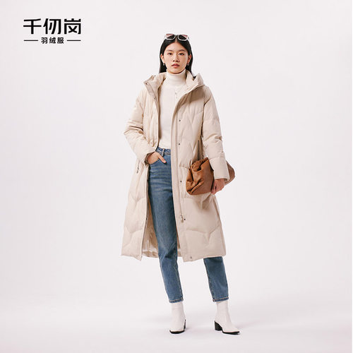 千仞岗长款羽绒服直筒显瘦加厚
