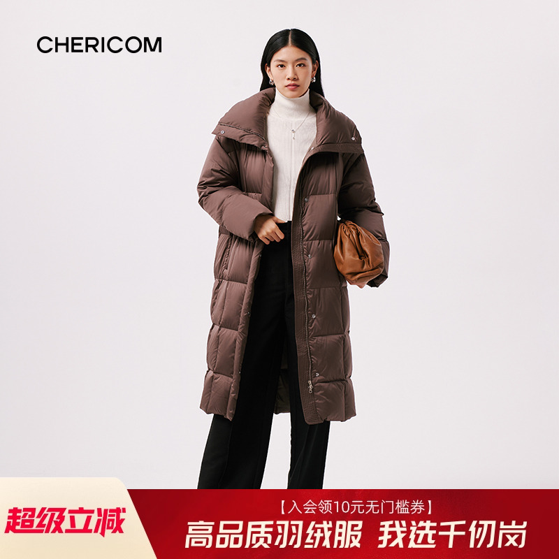 千仞岗2023长款羽绒服女