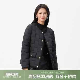 千仞岗简约风圆领短款羽绒服女黑色百搭轻薄保暖外套I