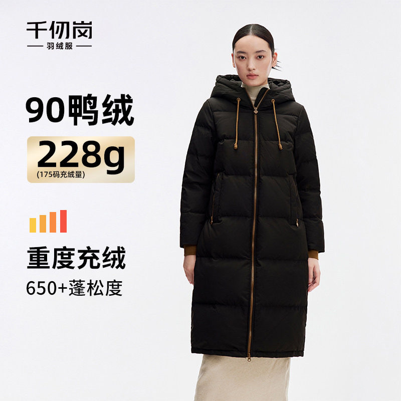 千仞岗冬季女士过膝长款羽绒服连帽加厚直筒显瘦轻便保暖通勤简约