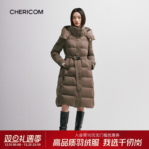 千仞岗女士羽绒服收腰