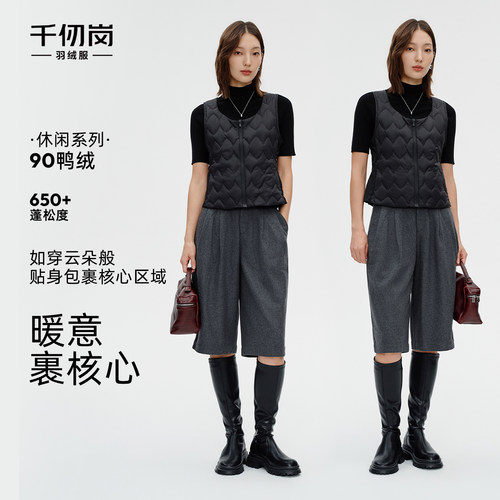 【商城同款】千仞岗2026新款女款羽绒马甲无袖休闲百搭轻薄外套冬