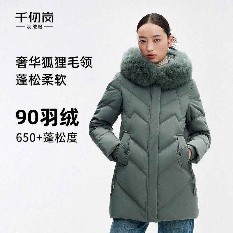 千仞岗中长款狐狸毛领连帽中老年送妈妈保暖加厚百搭羽绒服外套女