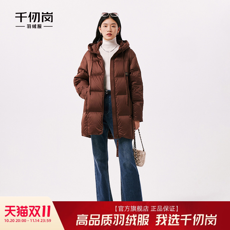 千仞岗休闲连帽羽绒服