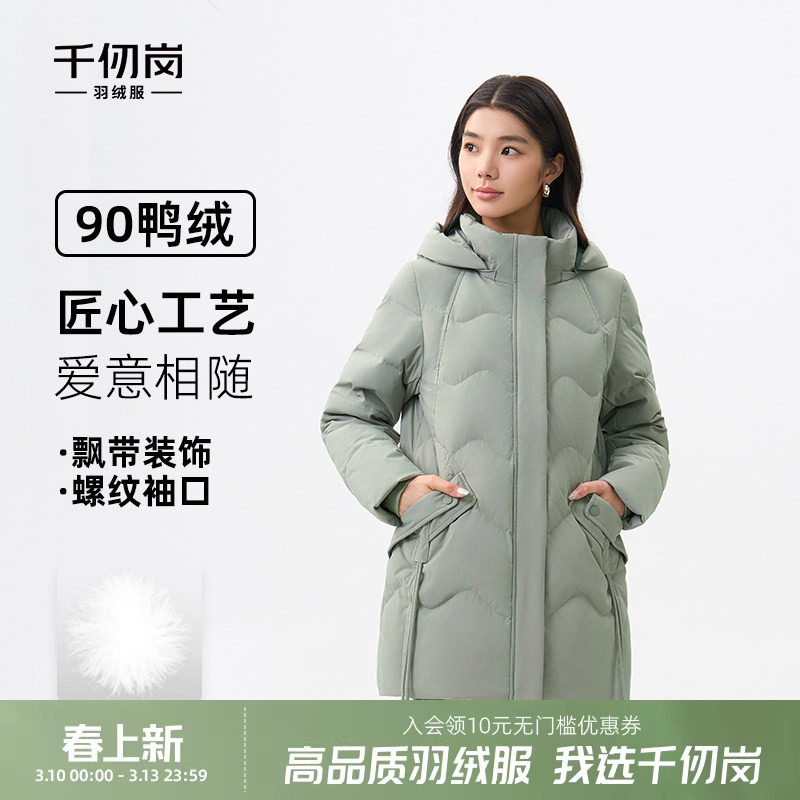 千仞岗2025秋冬新款中长款羽绒服女中老年妈妈冬装外套大码加厚