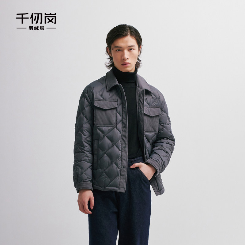 千仞岗秋冬男士短款商务羽绒服休闲夹克外套保暖休闲上衣