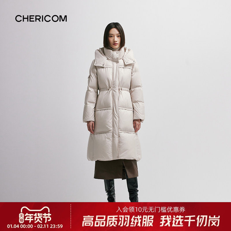 千仞岗女士过膝长款羽绒服法式抽绳收腰显瘦爆款小个子