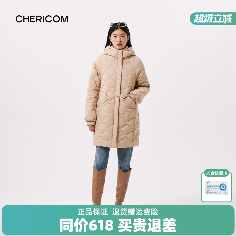 千仞岗2023冬季中长款轻薄连帽羽绒服直筒修身百搭