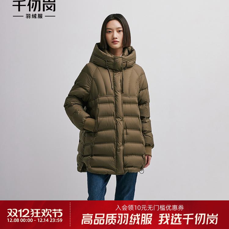 千仞岗女士连帽送妈妈款简约直筒中老年美拉德加厚保暖羽绒服外套