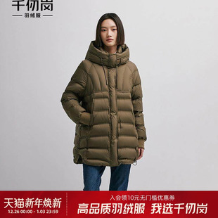 千仞岗女士连帽送妈妈款 简约直筒中老年美拉德加厚保暖羽绒服外套