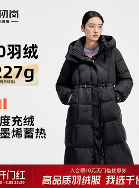 【高充绒量】千仞岗冬季新款长款羽绒服女士外套黑色收腰显瘦保暖