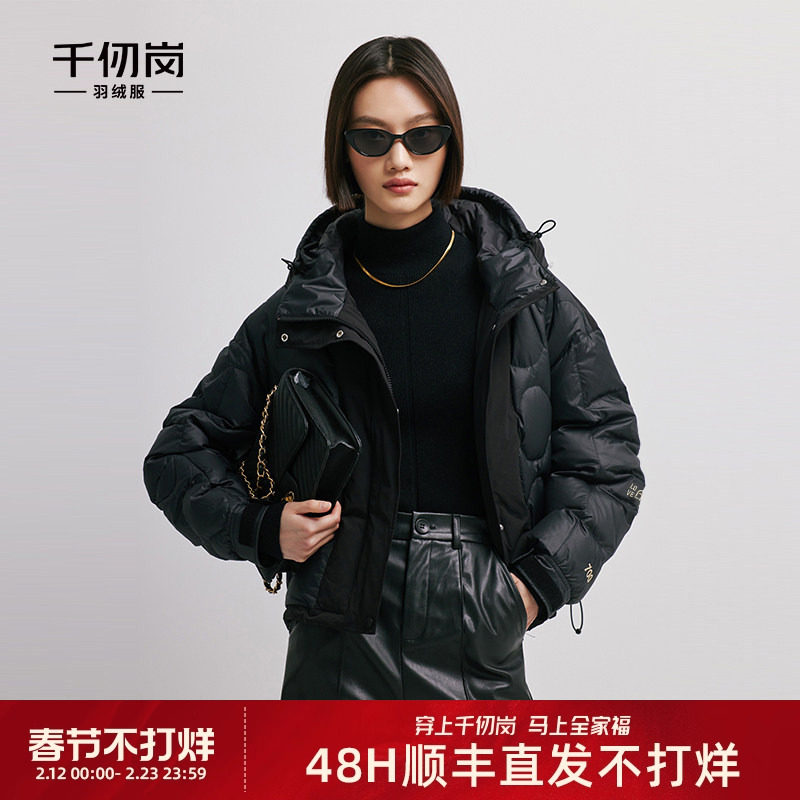 千仞岗冬女士连帽短款小个子爆款羽绒服撞色