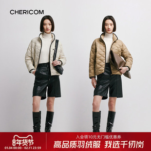 千仞岗秋冬女士款式轻暖羽绒服短款立领休闲菱形设计感Ⅰ