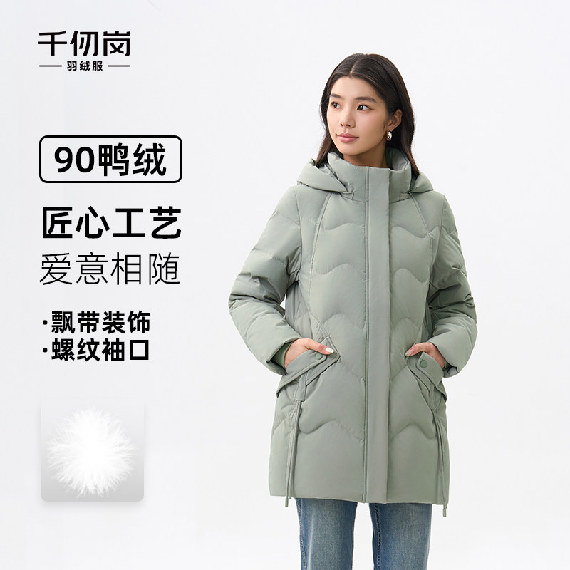 千仞岗2025秋冬新款中长款羽绒服女中老年妈妈冬装外套大码加厚