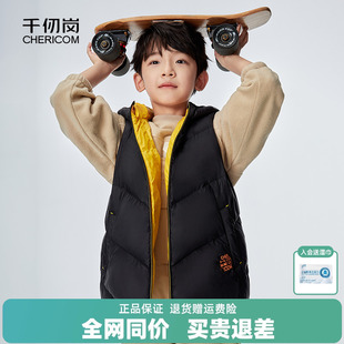 儿童连帽羽绒马甲保暖舒适百搭 千仞岗冬季
