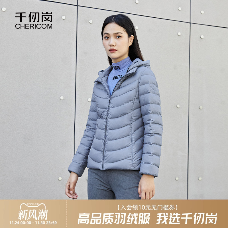 千仞岗休闲短款连帽外套