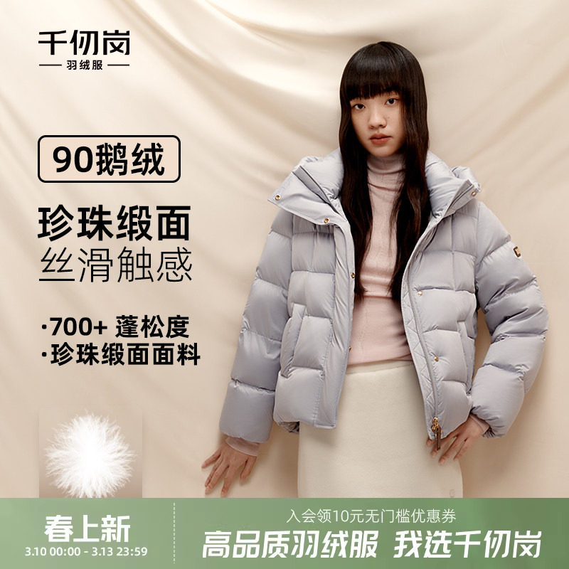 ���Ͱ� 155 ǧ���90���޶̿����޷� 959Ԫ