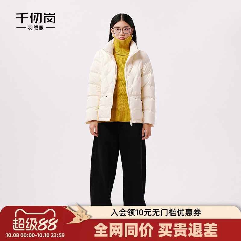 千仞岗冬季女士立领小短款面包服简约百搭羽绒服外套轻薄冬季