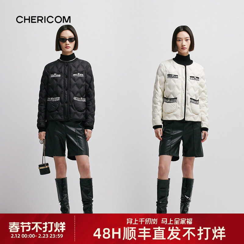 千仞岗轻薄小香风高端气质短款羽绒服小众女士复古撞色加厚外套