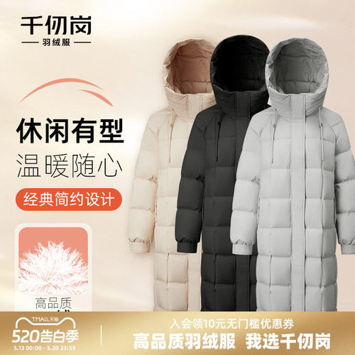 2025新款短款羽绒服连帽保暖
