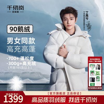 ��������ͬ�ǧ���2025�������޷������޸߳�����Ůͬ�������