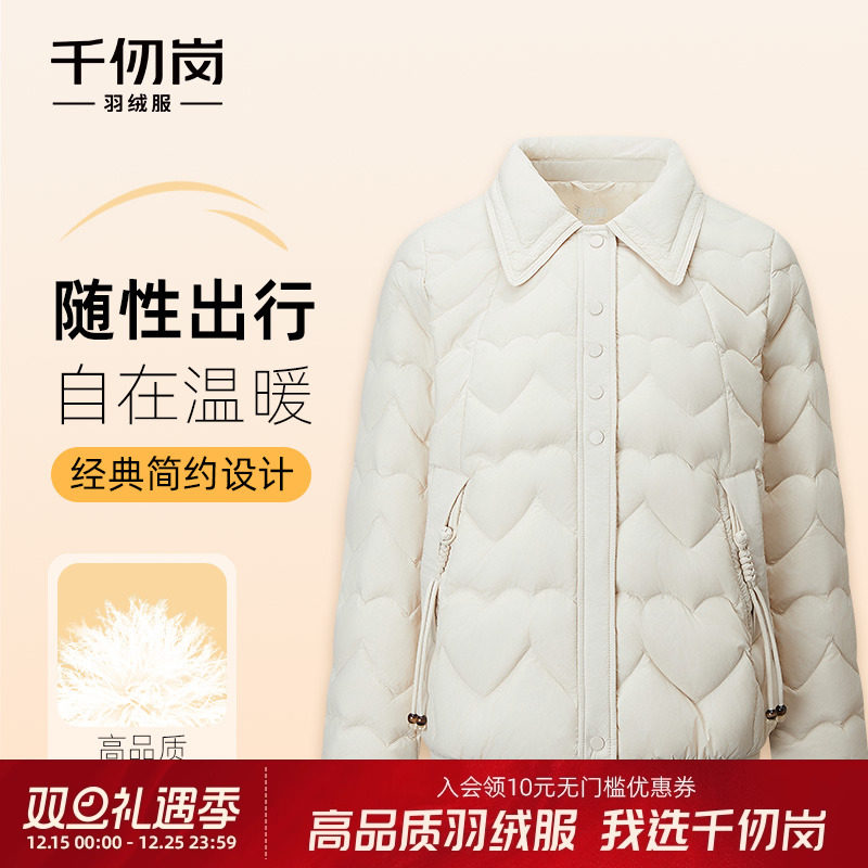 2025新款短款羽绒服翻领保暖