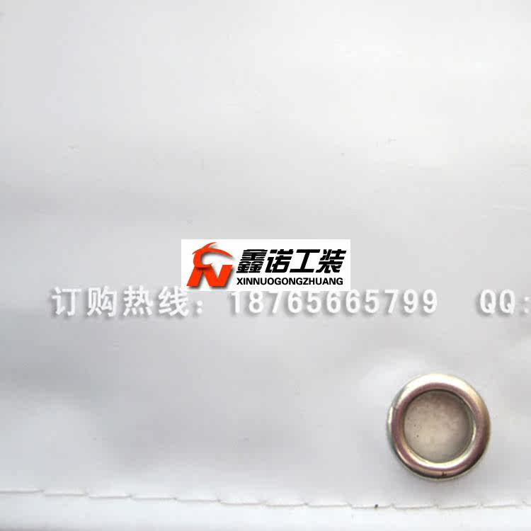 Vêtement de travail - Ref 1913254 Image 3