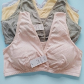 夏季 外贸日本薄软纯棉镂空网眼孕妇产后哺乳文胸背心a类 200斤大码