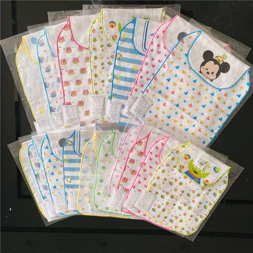 5条包邮全棉儿童迪家垫背巾