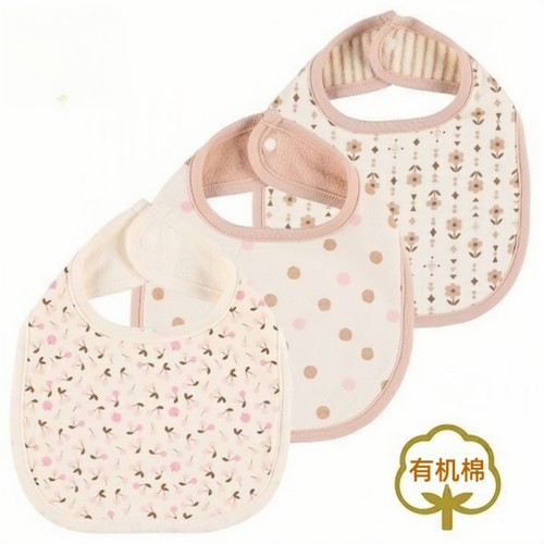 有机棉新生儿日本围嘴口水巾