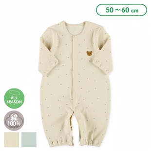 0-3月出口西松屋新生儿长袖男女婴儿进口纯棉连体服爬服睡爬初生