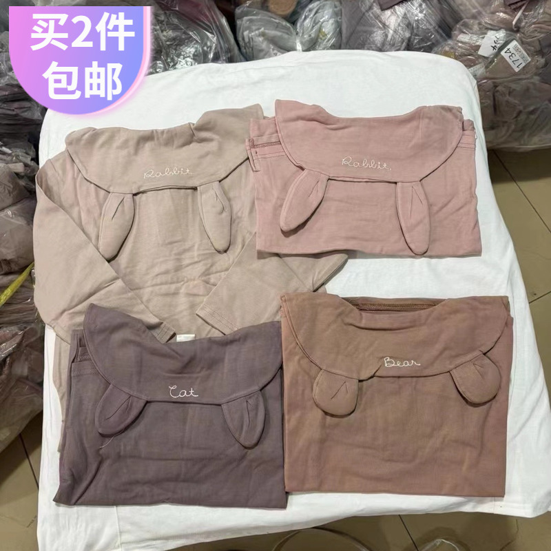 110120春秋夏外贸原单tete超柔纯棉长袖兔子猫咪男女童T恤宝上衣