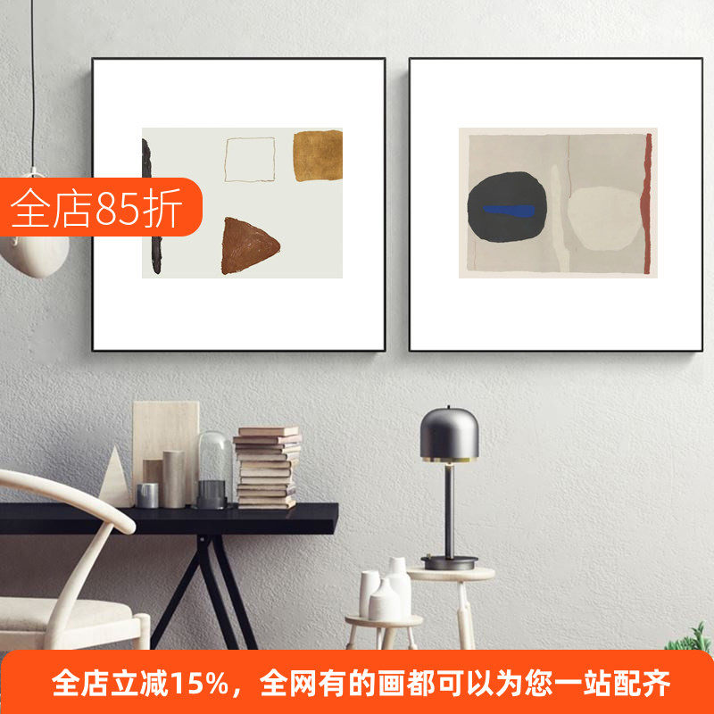 抽象几何装饰画正方形色块黑白工业风创意现代简约客厅餐厅挂画