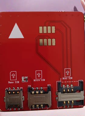 SIM卡转换卡托 移动写卡小卡转大卡 中国移动营业厅写卡转换卡托