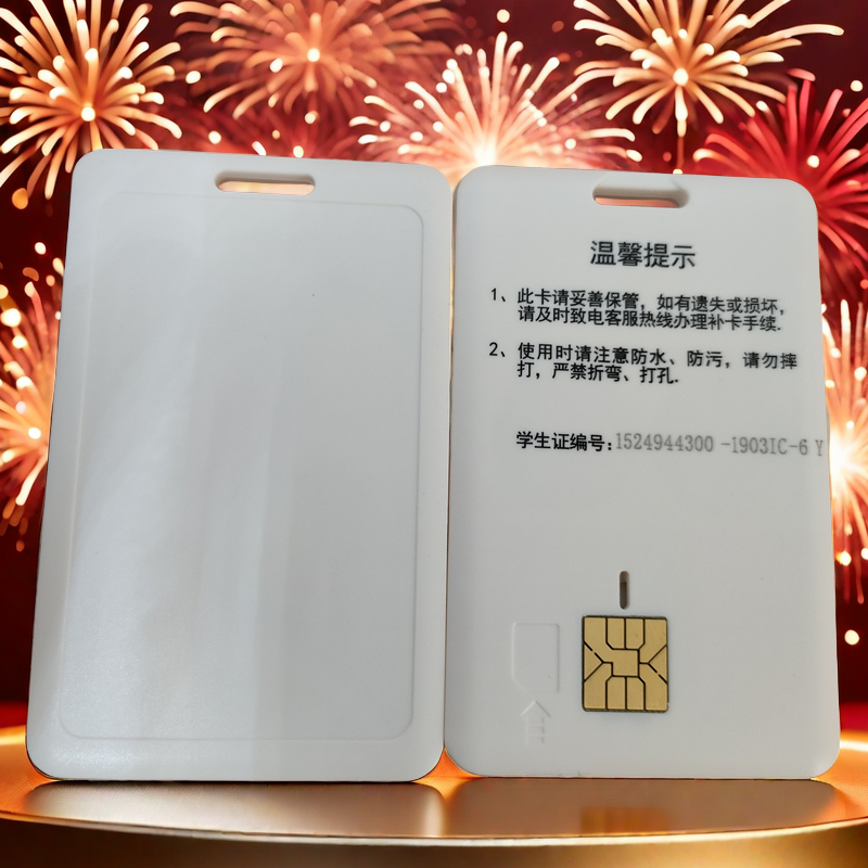 校园插卡打电话卡托套学生插手机小卡转大卡5.8毫米厚卡无线公话