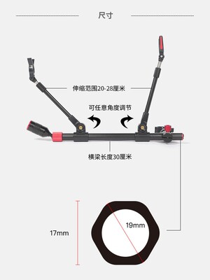 鱼匠人筏钓支架夜钓多功能冰钓架杆筏钓架杆冰架冬钓架便携包邮