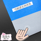 厂家直销海基布墙基布玻纤布石英墙布墙面石头布海吉布刷漆壁布